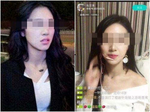 菏泽网红小三最新爆料,揭秘惊人内幕